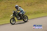 2011/05/08&nbsp;KAZE&nbsp;D-TRACKER125ワンメイク耐久チャレンジ&nbsp;春大会&nbsp;9930