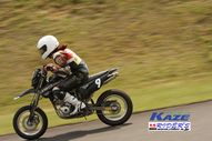 2011/05/08&nbsp;KAZE&nbsp;D-TRACKER125ワンメイク耐久チャレンジ&nbsp;春大会&nbsp;9935