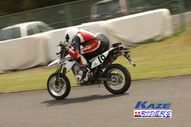 2011/05/08&nbsp;KAZE&nbsp;D-TRACKER125ワンメイク耐久チャレンジ&nbsp;春大会&nbsp;9945