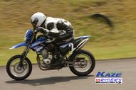 2011/05/08&nbsp;KAZE&nbsp;D-TRACKER125ワンメイク耐久チャレンジ&nbsp;春大会&nbsp;9967