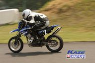 2011/05/08&nbsp;KAZE&nbsp;D-TRACKER125ワンメイク耐久チャレンジ&nbsp;春大会&nbsp;9968