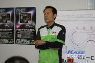2011/10/30&nbsp;KAZE&nbsp;D-TRACKER125ワンメイク耐久チャレンジ&nbsp;秋大会&nbsp;0009