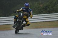 2011/10/30&nbsp;KAZE&nbsp;D-TRACKER125ワンメイク耐久チャレンジ&nbsp;秋大会&nbsp;0073