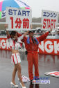 2011/10/30&nbsp;KAZE&nbsp;D-TRACKER125ワンメイク耐久チャレンジ&nbsp;秋大会&nbsp;0626