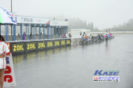 2011/10/30&nbsp;KAZE&nbsp;D-TRACKER125ワンメイク耐久チャレンジ&nbsp;秋大会&nbsp;0627