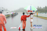 2011/10/30&nbsp;KAZE&nbsp;D-TRACKER125ワンメイク耐久チャレンジ&nbsp;秋大会&nbsp;0628