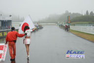 2011/10/30&nbsp;KAZE&nbsp;D-TRACKER125ワンメイク耐久チャレンジ&nbsp;秋大会&nbsp;0631