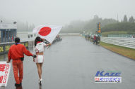2011/10/30&nbsp;KAZE&nbsp;D-TRACKER125ワンメイク耐久チャレンジ&nbsp;秋大会&nbsp;0632