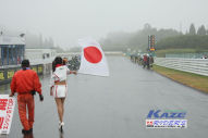 2011/10/30&nbsp;KAZE&nbsp;D-TRACKER125ワンメイク耐久チャレンジ&nbsp;秋大会&nbsp;0633