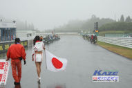 2011/10/30&nbsp;KAZE&nbsp;D-TRACKER125ワンメイク耐久チャレンジ&nbsp;秋大会&nbsp;0635
