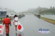 2011/10/30&nbsp;KAZE&nbsp;D-TRACKER125ワンメイク耐久チャレンジ&nbsp;秋大会&nbsp;0636