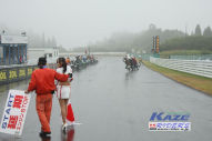 2011/10/30&nbsp;KAZE&nbsp;D-TRACKER125ワンメイク耐久チャレンジ&nbsp;秋大会&nbsp;0640