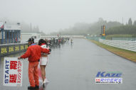 2011/10/30&nbsp;KAZE&nbsp;D-TRACKER125ワンメイク耐久チャレンジ&nbsp;秋大会&nbsp;0644