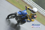 2011/10/30&nbsp;KAZE&nbsp;D-TRACKER125ワンメイク耐久チャレンジ&nbsp;秋大会&nbsp;0828