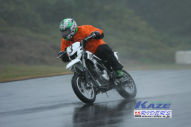 2011/10/30&nbsp;KAZE&nbsp;D-TRACKER125ワンメイク耐久チャレンジ&nbsp;秋大会&nbsp;1369