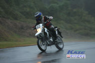 2011/10/30&nbsp;KAZE&nbsp;D-TRACKER125ワンメイク耐久チャレンジ&nbsp;秋大会&nbsp;1381