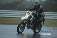 2011/10/30&nbsp;KAZE&nbsp;D-TRACKER125ワンメイク耐久チャレンジ&nbsp;秋大会&nbsp;1451