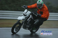 2011/10/30&nbsp;KAZE&nbsp;D-TRACKER125ワンメイク耐久チャレンジ&nbsp;秋大会&nbsp;1459