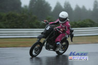2011/10/30&nbsp;KAZE&nbsp;D-TRACKER125ワンメイク耐久チャレンジ&nbsp;秋大会&nbsp;1599