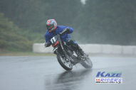 2011/10/30&nbsp;KAZE&nbsp;D-TRACKER125ワンメイク耐久チャレンジ&nbsp;秋大会&nbsp;1708