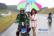 2011/10/30&nbsp;KAZE&nbsp;D-TRACKER125ワンメイク耐久チャレンジ&nbsp;秋大会&nbsp;1767