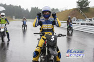 2011/10/30&nbsp;KAZE&nbsp;D-TRACKER125ワンメイク耐久チャレンジ&nbsp;秋大会&nbsp;1768
