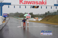 2011/10/30&nbsp;KAZE&nbsp;D-TRACKER125ワンメイク耐久チャレンジ&nbsp;秋大会&nbsp;1777