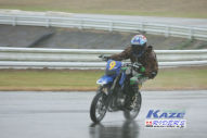 2011/10/30&nbsp;KAZE&nbsp;D-TRACKER125ワンメイク耐久チャレンジ&nbsp;秋大会&nbsp;1889