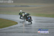 2011/10/30&nbsp;KAZE&nbsp;D-TRACKER125ワンメイク耐久チャレンジ&nbsp;秋大会&nbsp;1925