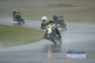 2011/10/30&nbsp;KAZE&nbsp;D-TRACKER125ワンメイク耐久チャレンジ&nbsp;秋大会&nbsp;1930