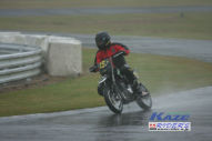 2011/10/30&nbsp;KAZE&nbsp;D-TRACKER125ワンメイク耐久チャレンジ&nbsp;秋大会&nbsp;1946