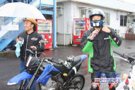 2011/10/30&nbsp;KAZE&nbsp;D-TRACKER125ワンメイク耐久チャレンジ&nbsp;秋大会&nbsp;1988