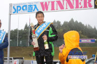 2011/10/30&nbsp;KAZE&nbsp;D-TRACKER125ワンメイク耐久チャレンジ&nbsp;秋大会&nbsp;2024