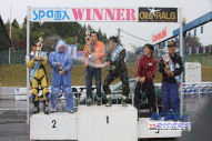 2011/10/30&nbsp;KAZE&nbsp;D-TRACKER125ワンメイク耐久チャレンジ&nbsp;秋大会&nbsp;2050