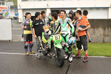 TEAM GREEN