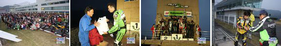 KAZE KSR110耐久チャレンジ in Autopolis アルバム(8)