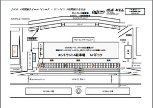 パドック配置図