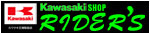 (株)ライダース