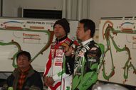 2010.12.12&nbsp;カワサキ九州会＋１オートポリスサーキットラン