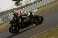 2011/05/15&nbsp;ONE&TWO&nbsp;クラブミーティング　春&nbsp;2945